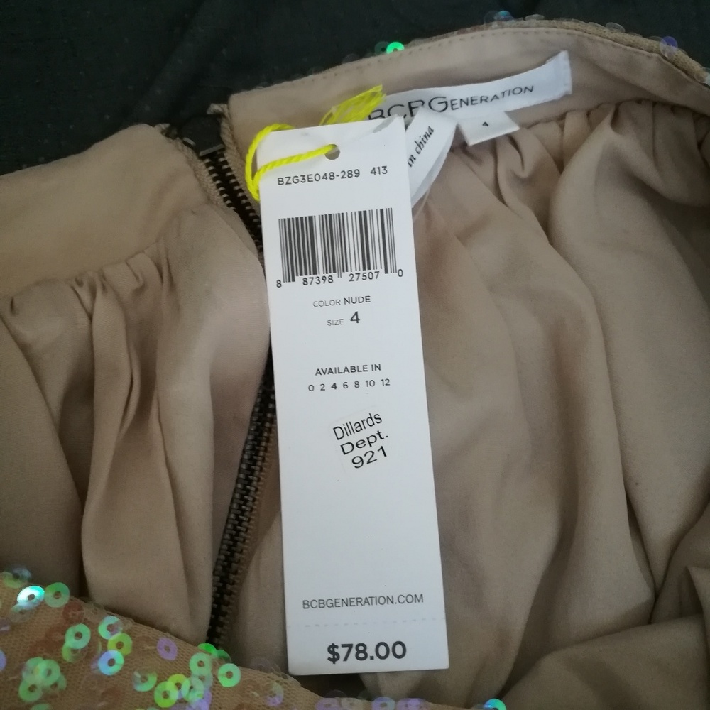 BCBG Nude Sequin Skirt - Picture 5 of 6